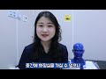 뇌파 검사 eeg eeg 검사 설명 eeg 검사 방법 eeg 검사 소요 시간 eeg 주의 사항 eeg 궁금증