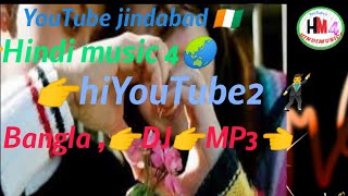 Jake Pabona Take Ami keno ️ Janina Valobash Sabita Boudi New Song Dj A2021 YMP3