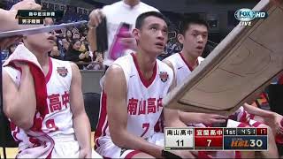 2017/12/22HBL甲級男籃12強複賽南山VS宜中