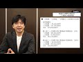 財産が10億円の場合の二次相続の相続税額