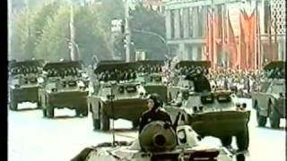 Ehrenparade der NVA 1949-1989  Part 4 of 6