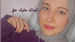 سبب خفي بيسببلنا تعب نفسي ..