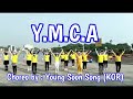 YMCA Line Dance