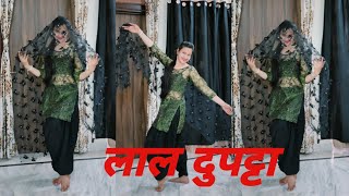 Laal Dupatta Dance video/Dev Chouhan, Sapna Choudhary (Haryanvi Dance style) #babitashera27