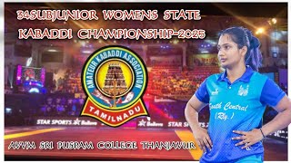 LEAGUE | ERODE vs VELLORE #SUBJUNIOR WOMENS  KABADDI TOURNAMENT - 2025