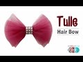 How to Make a Tulle Hair Bow - TheRibbonRetreat.com How to Make a Tulle Hair Bow - TheRibbonRetreat.com