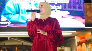 زينب محمد-باسم الله ♥️اجمل اناشيد الافراح الاسلاميه|Zainab mohamed-bism allah