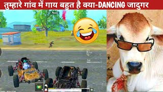TEAMMATE DID NOT GIVE REVIVE JADUGAR COMEDY|pubg lite video online gameplay MOMENTS BY CARTOON FREAK