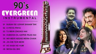 90's Evergreen Songs Instrumental ( BANJO COVER ) | Superhit Romantic Hindi Songs | By Music Retouch