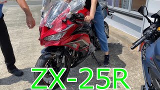 【女子ライダーへの道】2023年式新車のZX-25Rが有った