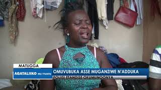 Omuvubuka asse muganziwe n'adduka.Poliisi etandise okumunoonya