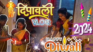 दिवाळी च्या फाटक्या मुळे नवीन साळी जळाली 😭 | VIJAY KHANDARE | #vijaykhandare #DIWALI #VLOG