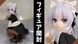 【プライズフィギュア】魔女の旅々 Desktop Cute フィギュア イレイナ～猫耳メイドver.～【開封＆完成品チェック！】