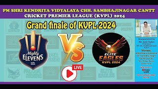 LIVE: KVPL 2024 Final | Mighty Elevens 🆚 Elite Eagles | Thrilling Cricket Action!