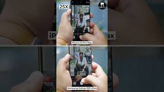 iPhone 15 Pro Max vs S23 Ultra Zoom Test! - Which Phone is the Zoom King? #shorts