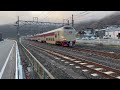 jr伯備線　石蟹駅を通過する　寝台特急　サンライズ　出雲　出雲市行き