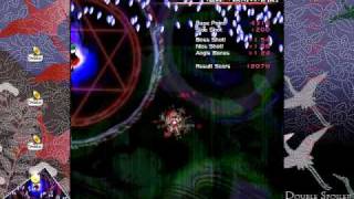 Touhou 12.5 ~ Double Spoiler - Level 2 - All Scenes