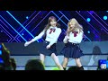 191027 창원 mamf 아시아 팝 뮤직 콘서트 우주소녀 my type 은서 focus by 호이호잇우정