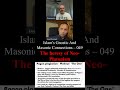 islam s gnostic and masonic connections 049 the heresy of neo platonism