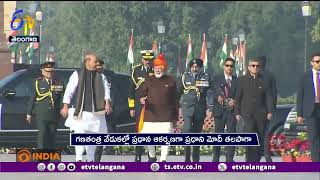 PM Modi Turban Attracted to Public | Eve of Republic Day | ప్రజలను ఆకర్షించిన ప్రధాని మోదీ తలపాగా