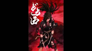 SoFaygo - Hyakkimaru [without intro]