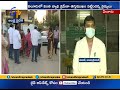 food samples collect of patients with mystery illness doctors in eluru