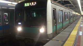 03K E233系2000番台マト15編成準急本厚木行き海老名駅発車　M4H01696