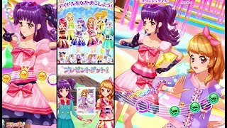 アイカツフレンズ！マイキャラ(ヒカリ)で「オールアイカツ！モード」スタージェット！・ふつう(リトルクラシカルコーデ)