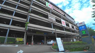 [ 4K ]【阪急西宮ガーデンズ中央P】の立体駐車場に入りました。I entered the multi-storey car park at Hankyu Nishinomiya Gardens .