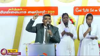 Settaigalai Virikkum Kaalam Song tamil christen song