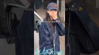 She double check her Fans 😂🤣! #cdrama #chinese #chinesedrama
