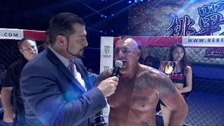 Shannon Ritch vs Liu Wenbo REBEL FC 6 - China VS The World