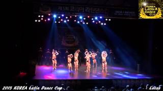 KLDC 221 끌루이\u0026유달라 그라시아스 5th Korea Latin Dance Cup