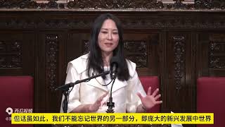 【中字】金刻羽4.18美国演讲答问一：中国好，香港才会好！