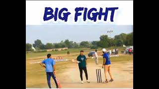 Cricket Matche My Hoi Larae 🙄🙄 Bat ka Azadana Istemal 2023 | Cricket Match |