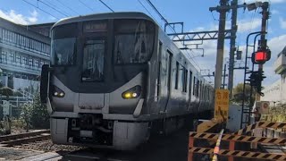 JR西日本阪和線　紀州路快速　京橋行　和泉砂川駅〜和泉鳥取駅間を通過　225系5000番台