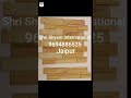 ssi natural stone cladding wall tiles cladding stone youtube viralvideo ssinaturalstone