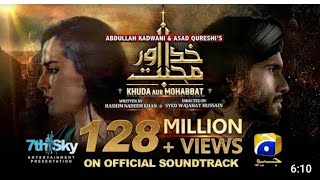 Khuda Aur Mohabbat | Lyrical OST | Rahat Fateh Ali Khan | Nish Asher