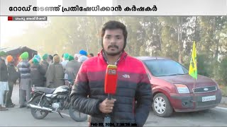 പഞ്ചാബ്-ഹരിയാന അതിർത്തിയിൽ സമരത്തിനിടെ കർഷകൻ കൊല്ലപ്പെട്ട സംഭവത്തിൽ പ്രതിഷേധം ശക്തമാകുന്നു