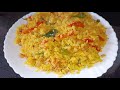 How to make Poha - poha jhatpat banay - easy poha Quick Recipe