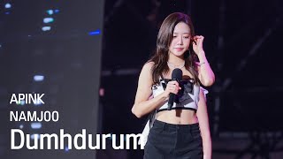 [4K] 241231 2025 TAIPEI NEW YEARS PARTY 에이핑크 남주 덤더럼 (Dumhdurum)