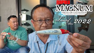 รีวิวเหยื่อปลอม Rapala CDMAG14-1 Limited Edition LTG SHOW : EP.164