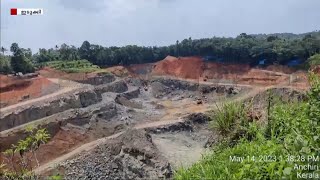 തൊടുപുഴയിൽ പാറമടയ്ക്ക് പെയിന്റ് അടിച്ച് അനധികൃത പാറഖനനം