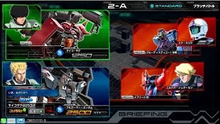 【EXVSMB_ON】ＦＡガンダムで、（2ーＡ）　【僚機：サイコザク】