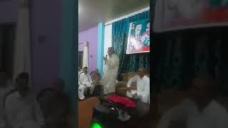 Hamid Nasir chattha Speach At saroki cheema