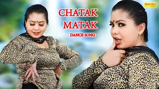 Aarti Bhoriya Dance :- Chatak Matak I Haryanvi Dance Song I New Dj Remix 2021 I Tashan Haryanvi