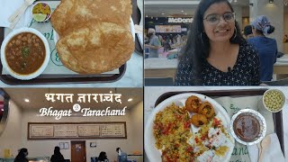 Bhagat Tarachand | Seawoods Grand Central Mall | Food Review.