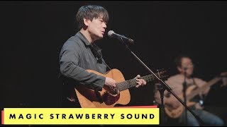 이영훈 / Lee Young Hoon - 넌 모를 거야 (단독공연 Live Clip)