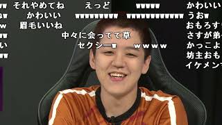 【Twitch】よしなま『RAGEドラフトするぞ！！！』コメ有【2024/7/15】