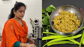 Friday | Kothavaranga Thogayal | Side dish for chappathi | Rice | Bread